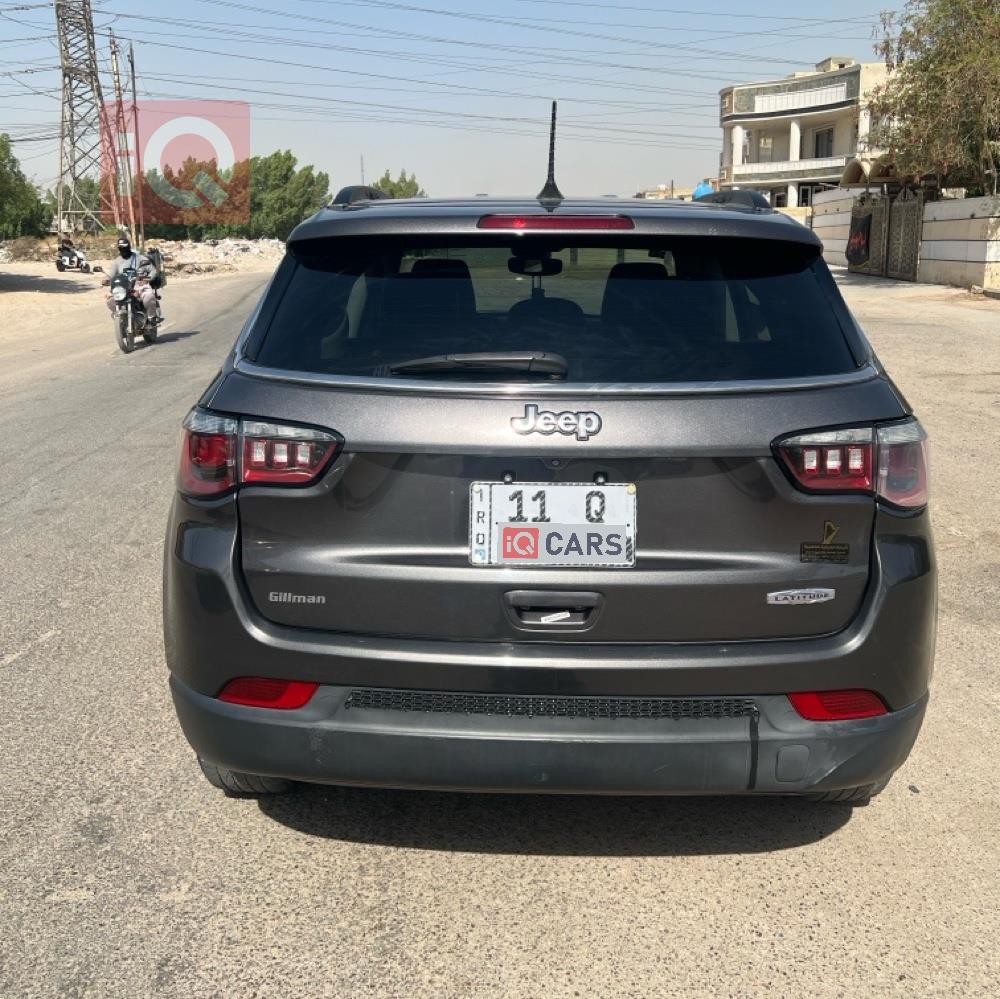 جيب كومباس